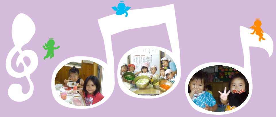 �~���[�Y�ۈ牀